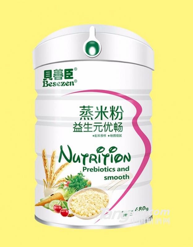 益生元优畅蒸米粉（高盖）