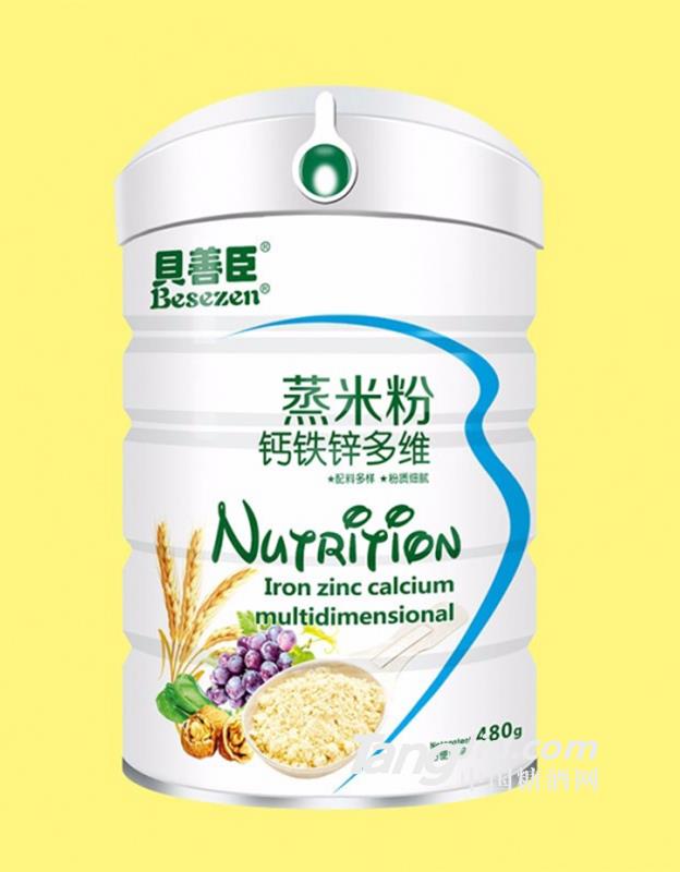 钙铁锌多维蒸米粉（高盖）
