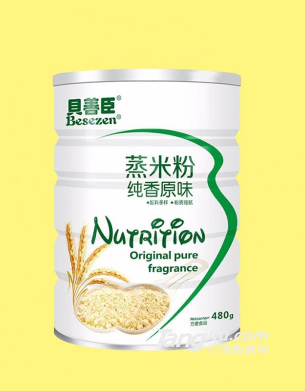 纯香原味蒸米粉（平盖）