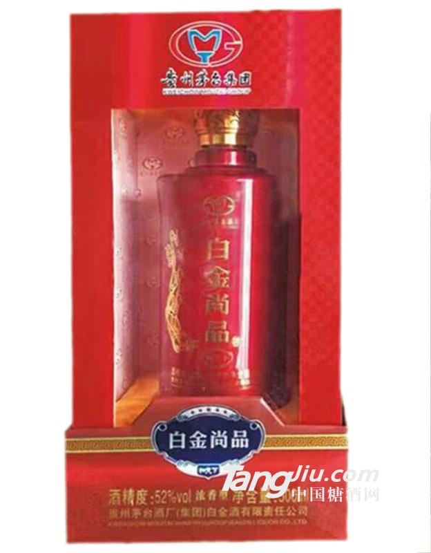 白金尚品和天下500ml