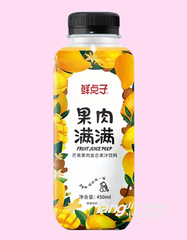 鲜点子果肉满满芒果果肉果汁饮料450ml