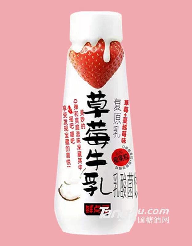 鲜点子草莓牛乳乳酸菌饮品350ml