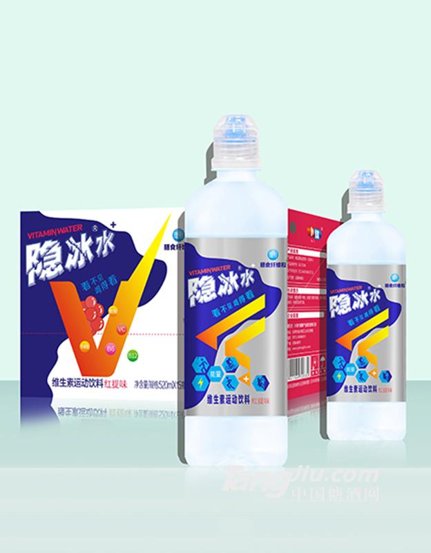 隐冰水·维生素运动饮料红提味520ml