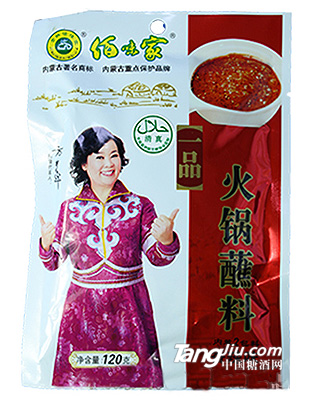 佰味家 一品火锅蘸料香辣味120g