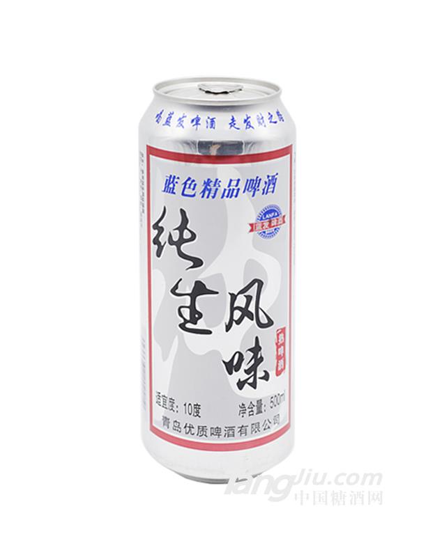 蓝色精品啤酒纯生风味500ml