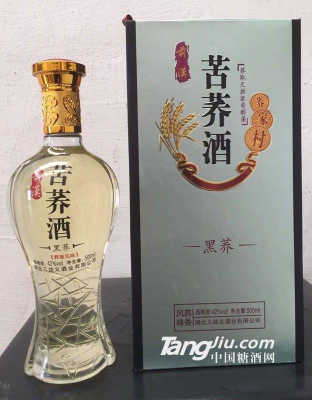 前汉苦荞酒-黑荞