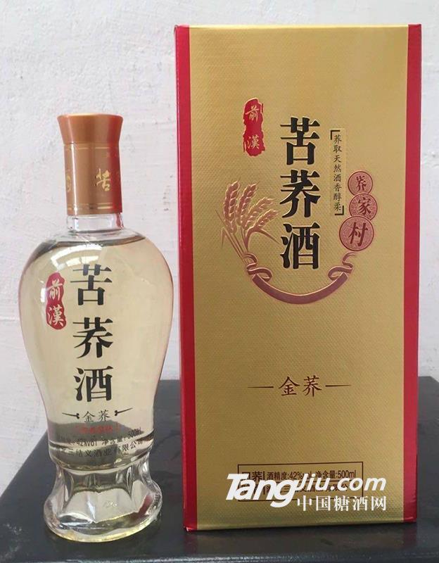 前汉苦荞酒-金荞
