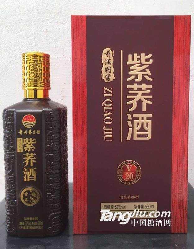 前汉国酱紫荞酒