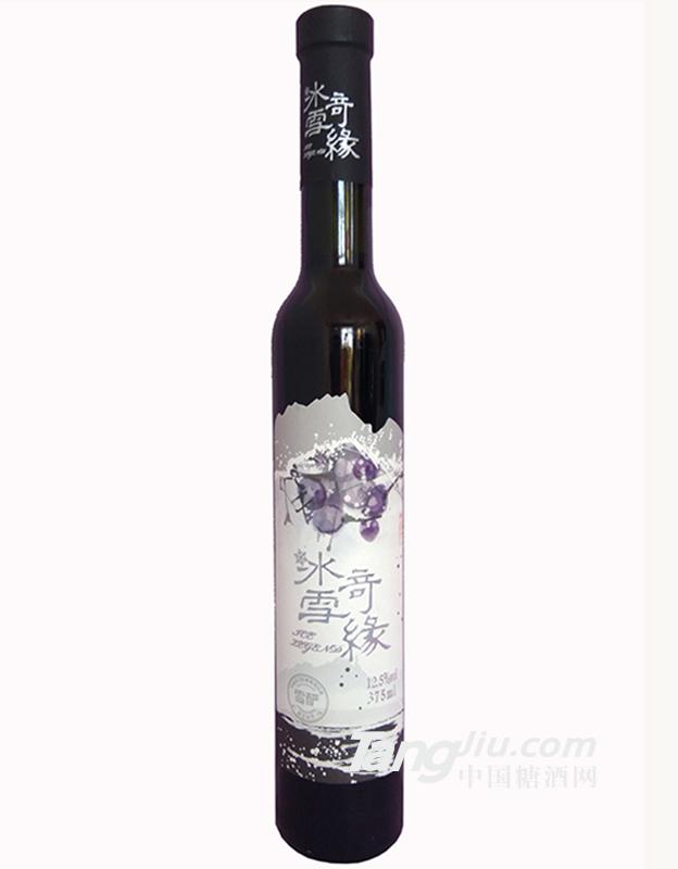 冰雪奇缘雪酽女士红酒375ml