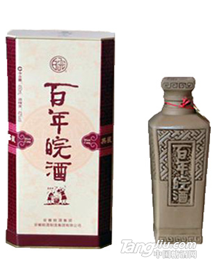 百年皖酒典藏