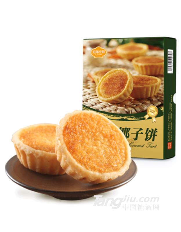 佰翔空厨椰子饼-220g