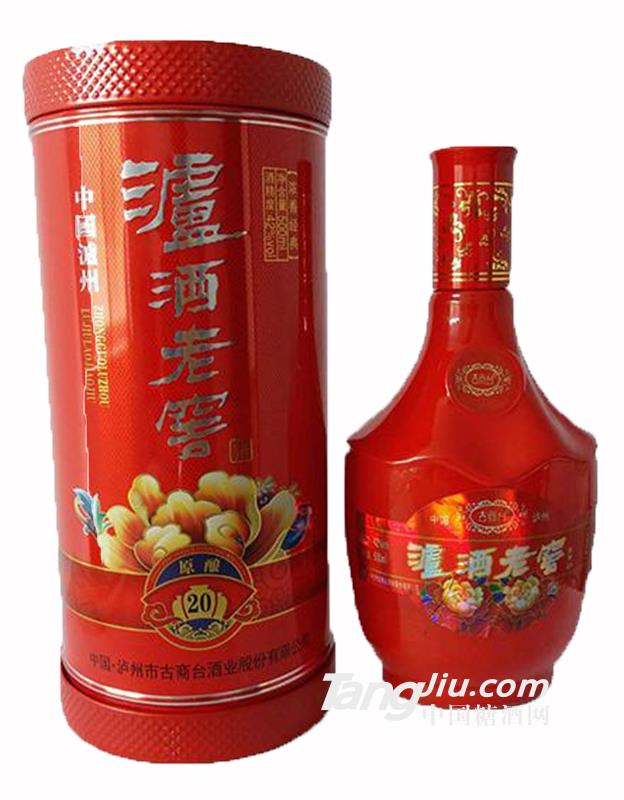 泸酒老窖酒原酿20-42度500ml