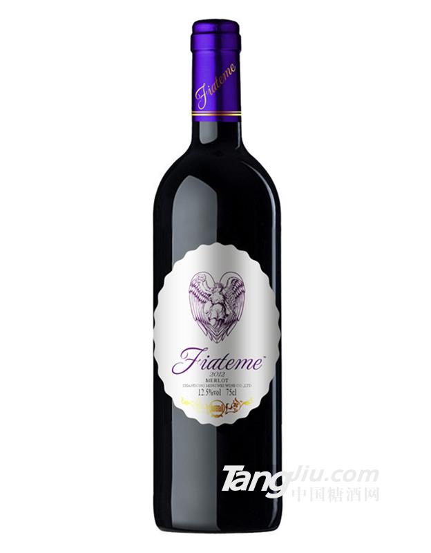 法国原酒妃特美干红葡萄酒红酒-750ml