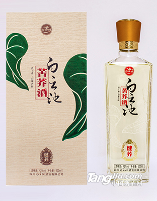 健荞
