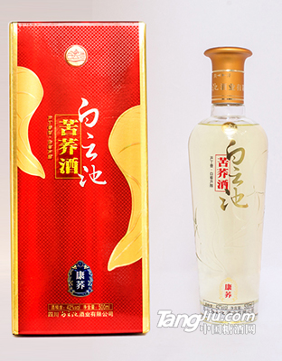 康荞