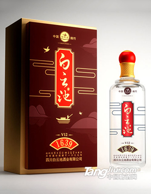 1639系列