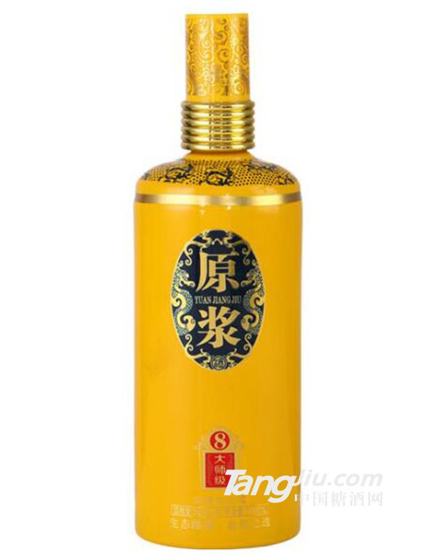 四川半缘君纯粮食浓香型白酒52度五年陈酒窖藏原浆