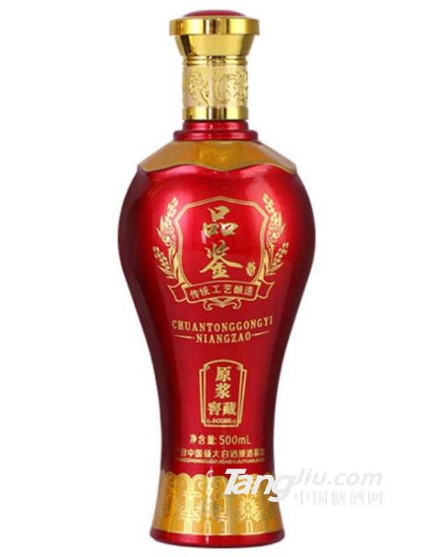 四川纯粮食原浆窖藏酒