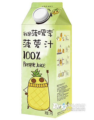 王小芒99%菠萝汁-1000g