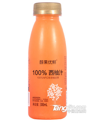 醇果优鲜-西柚汁-300ml