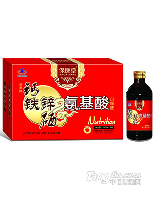 保医堂-钙铁锌硒氨基酸-250ml