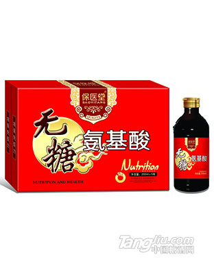 保医堂-无糖氨基酸-250ml