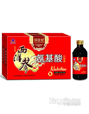 保医堂-西洋参氨基酸-250ml