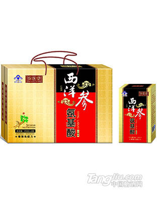 保医堂-西洋参氨基酸-250ml