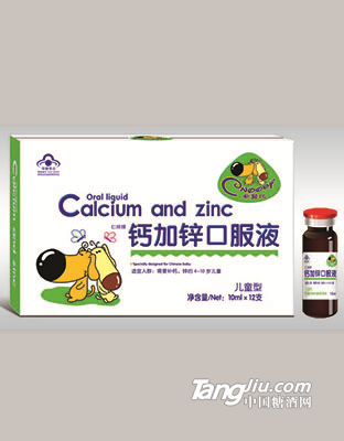卡努比-钙加锌口服液-10ml