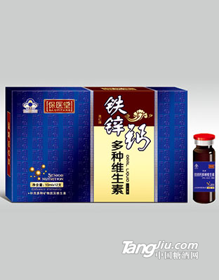 保医堂-铁锌钙多种维生素-10ml