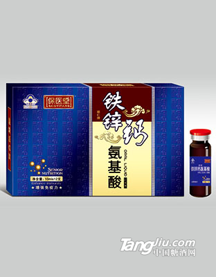 保医堂-铁锌钙氨基酸口服液-10ml