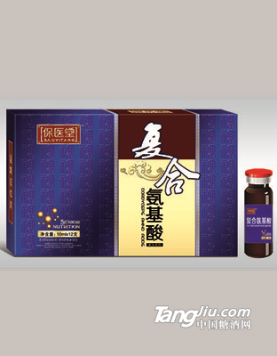 保医堂-复合氨基酸口服液-10ml