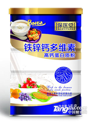 保医堂-铁锌钙多维素高钙蛋白质粉-1000g
