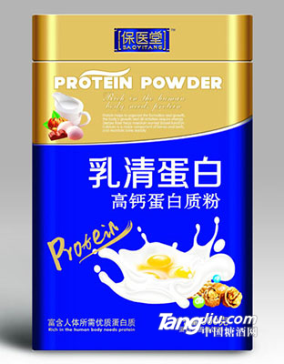 保医堂-乳清蛋白高钙蛋白质粉-900g