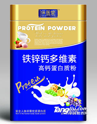 保医堂-铁锌钙多维素高钙蛋白质粉-900g