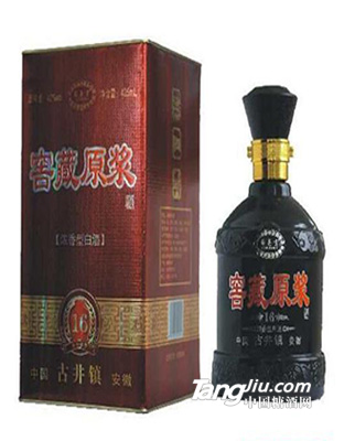 药亳贡窖藏原级16年425ml