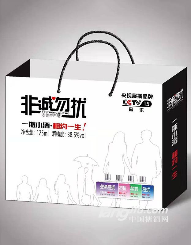 非诚勿扰小酒-125ml-38.6°箱装
