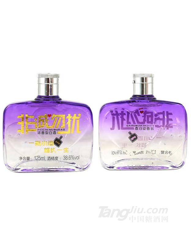 非诚勿扰小酒（紫）125ml 38.6%vol