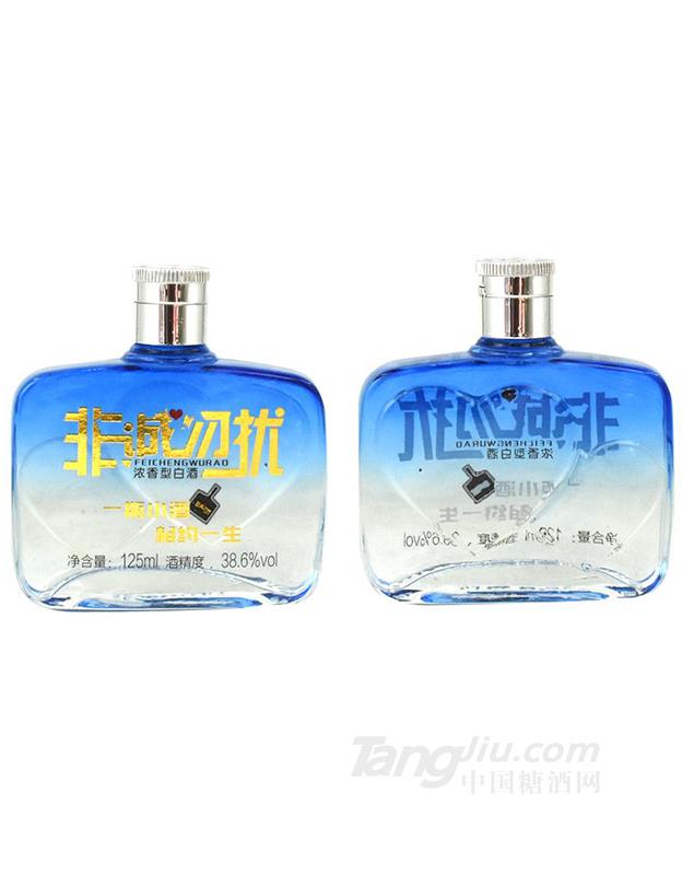非诚勿扰小酒（蓝）125ml 38.6%vol