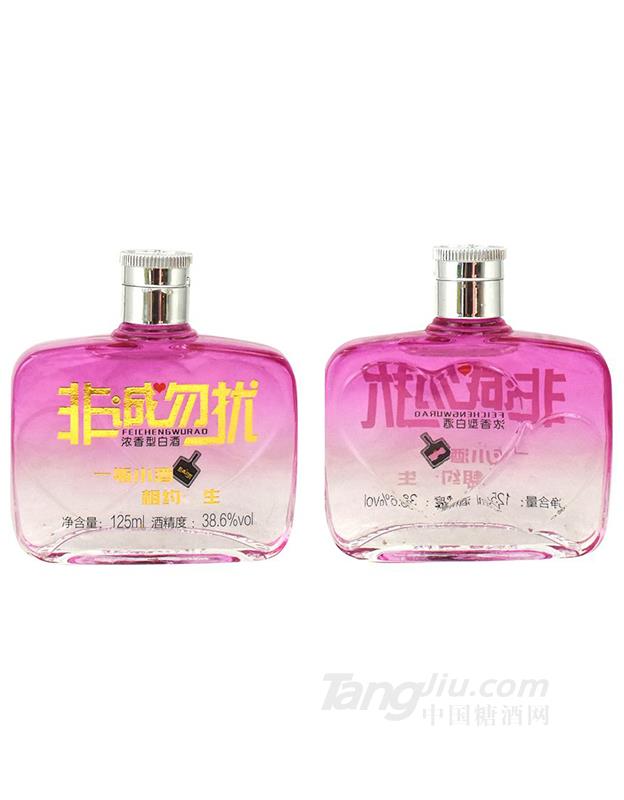 非诚勿扰小酒（粉）125ml 38.6%vol