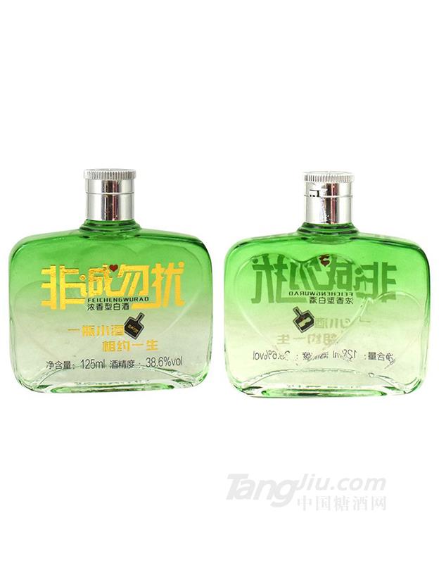 非诚勿扰小酒（绿）125ml 38.6%vol