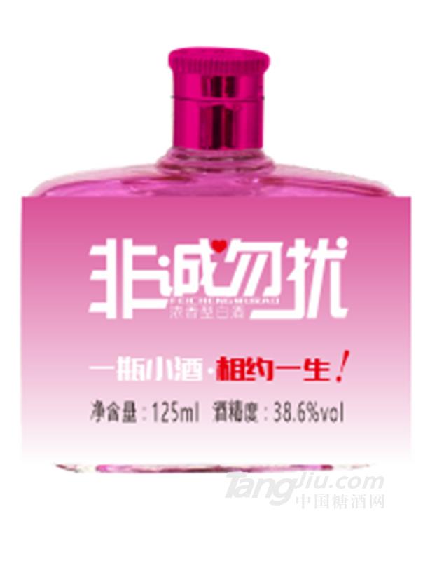 非诚勿扰小酒（粉）125ml 38.6%vol