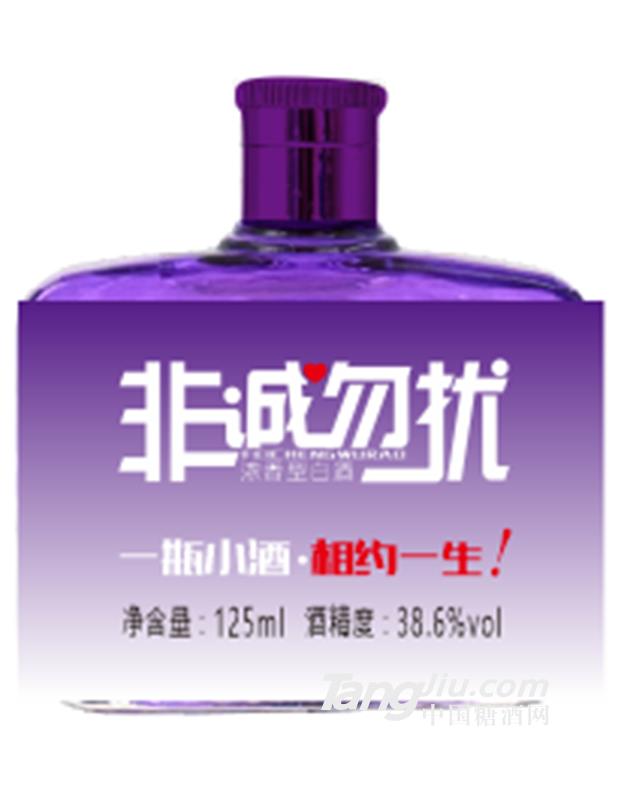 非诚勿扰小酒（紫）125ml 38.6%vol