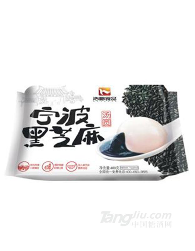 浩鹏宁波黑芝麻汤圆400g