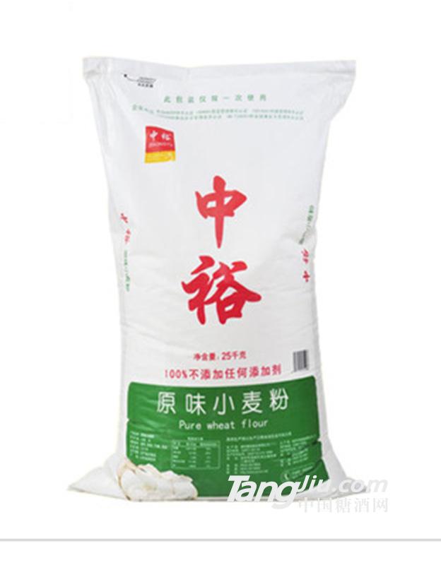 中裕原味小麦粉25kg