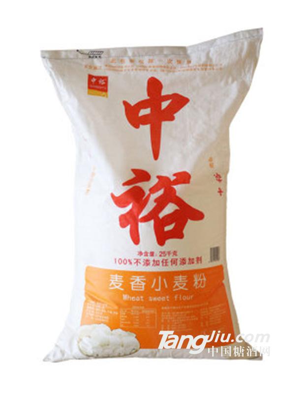 中裕麦香粉25kg