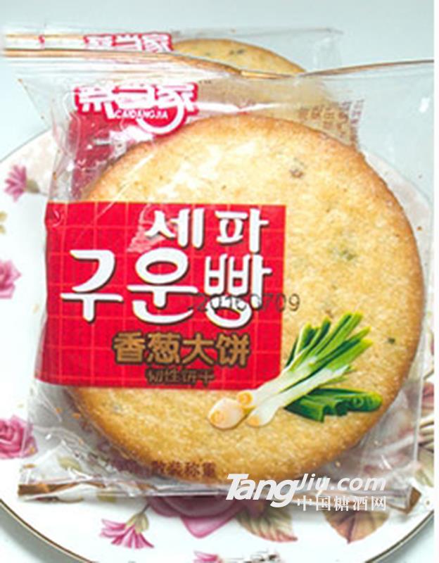 蔡当家香葱大饼