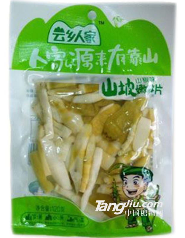 山坡嫩笋片35g山椒味