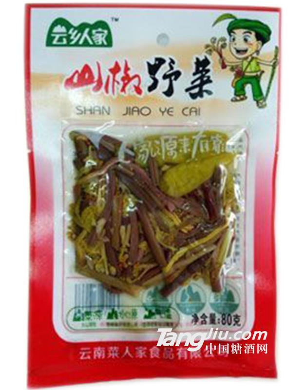 山椒蕨菜80g