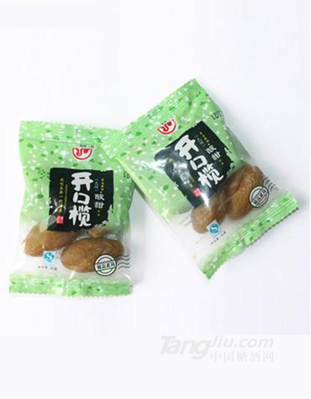 雅树无核开口榄